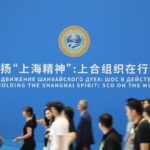 Líderes de Europa y Asia se reunieron en Tianjin para la cumbre de la Organización de Cooperación de Shanghái, un foro que busca ofrecer alternativas a la gobernanza internacional tradicional, con la participación de jefes de Estado, organismos multilaterales y observadores estratégicos. Foto: Europa Press.