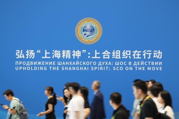 Líderes de Europa y Asia se reunieron en Tianjin para la cumbre de la Organización de Cooperación de Shanghái, un foro que busca ofrecer alternativas a la gobernanza internacional tradicional, con la participación de jefes de Estado, organismos multilaterales y observadores estratégicos. Foto: Europa Press.