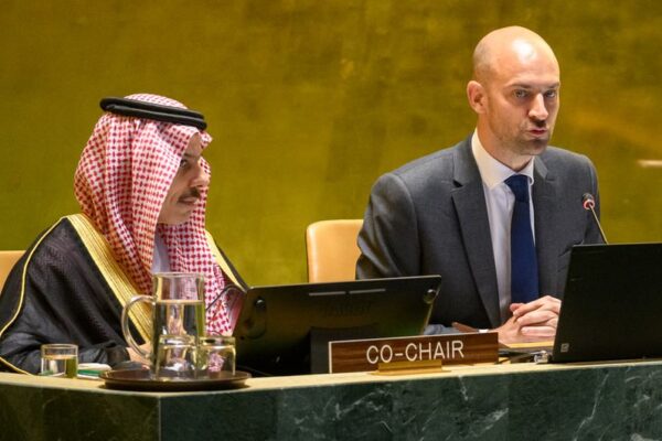 La Asamblea General de la ONU respaldó la Declaración de Nueva York, buscando avanzar en la solución de dos Estados entre Palestina e Israel y promover el desarme de Hamas. Foto: ONU.
