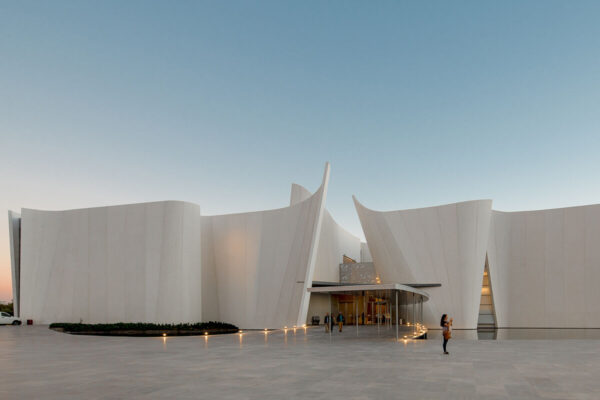 La Universidad de Bellas Artes iniciará operaciones en 2026 como institución pública.