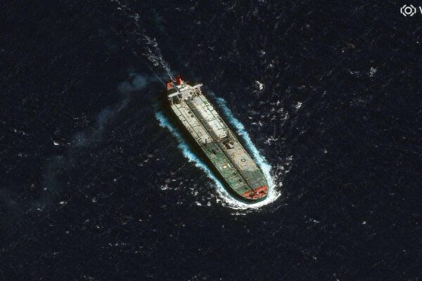 Estados Unidos interceptó en el Caribe otro buque petrolero sancionado que habría salido de Venezuela. IMAGEN: AP.