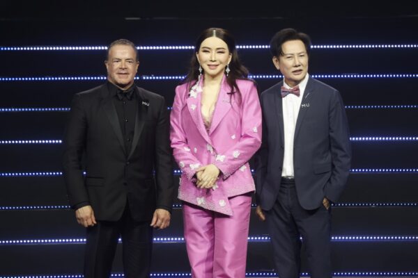 La Organización Miss Universo anunció que moverá su sede fuera de México y regresará a Nueva York. FOTO: EFE/EPA/NARONG SANGNAK.