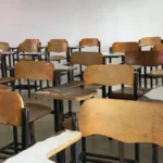 Salón de Clases.