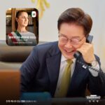 Corea del Sur busca reactivar TLC con México y destaca impacto cultural de BTS, revela Lee Jae-myung El primer ministro de Corea del Sur reveló que habló con Claudia Sheinbaum